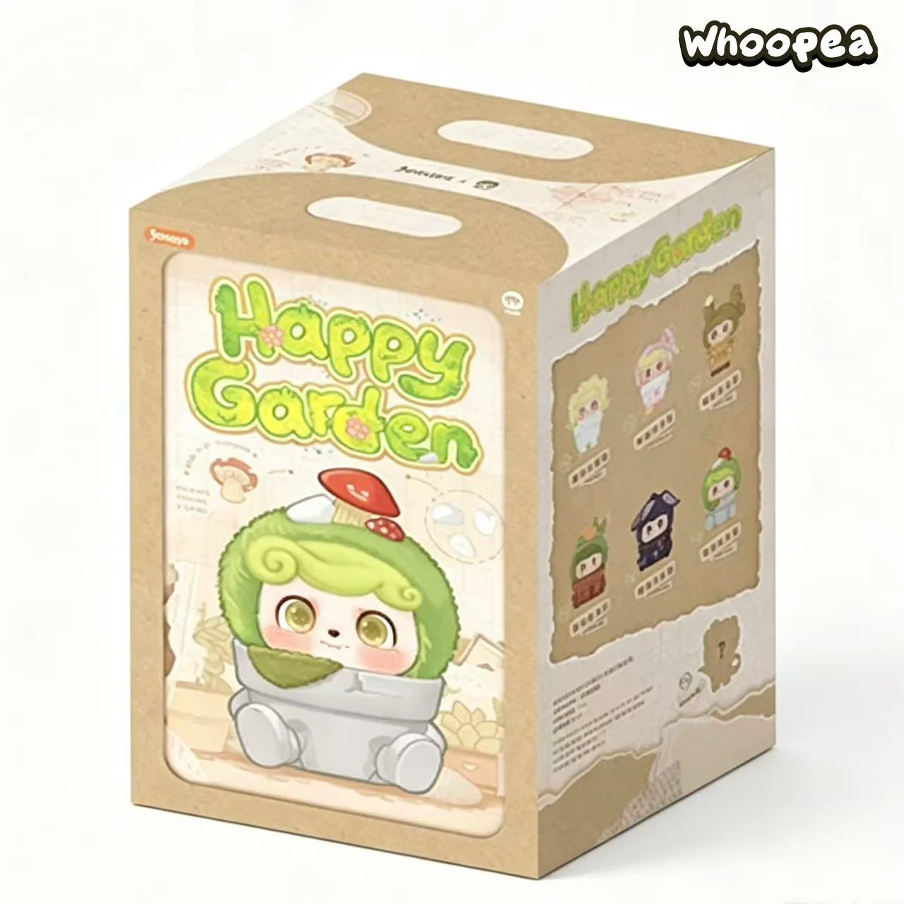 Q Kid Happy Garden Series Plush Pendant Blind Box - Image 10