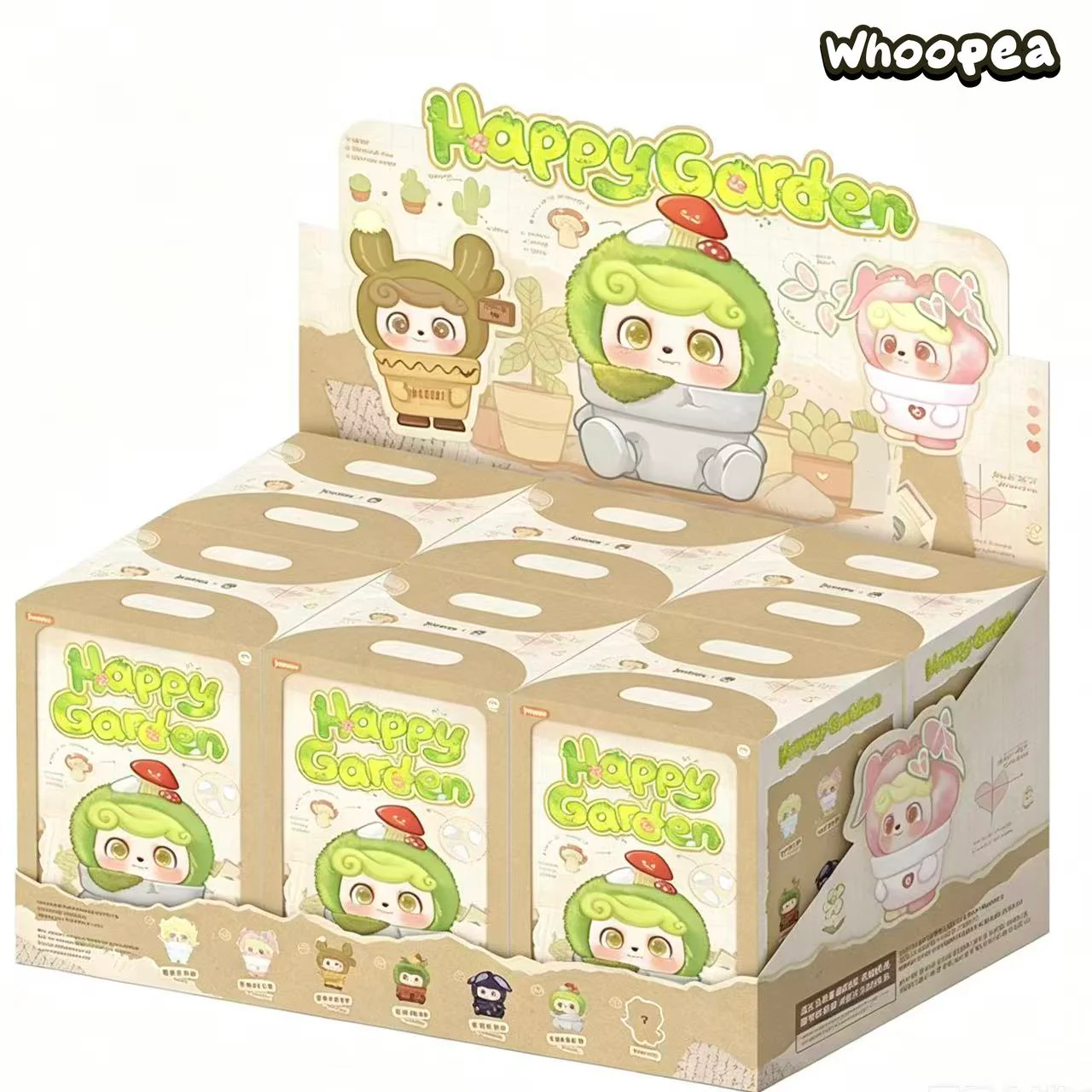 Q Kid Happy Garden Series Plush Pendant Blind Box - Image 11