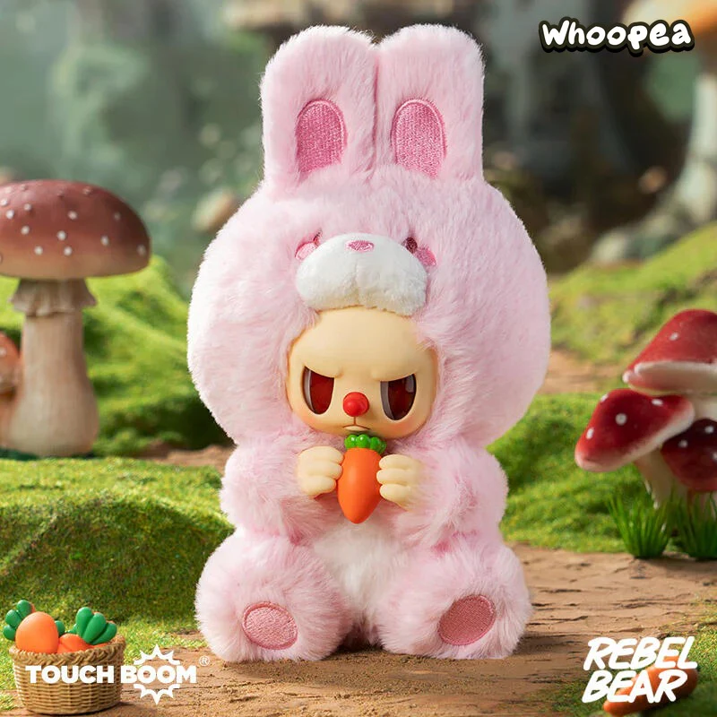 REBEL Bear Animal Series Vinyl Plush Blind Box - Image 7