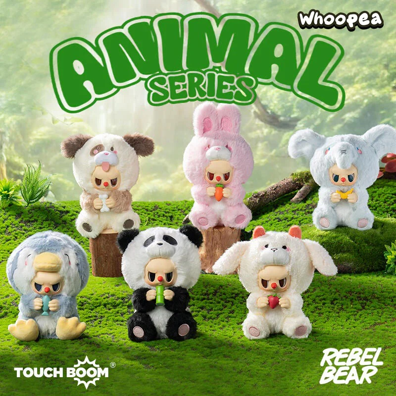 REBEL Bear Animal Series Vinyl Plush Blind Box - Image 8