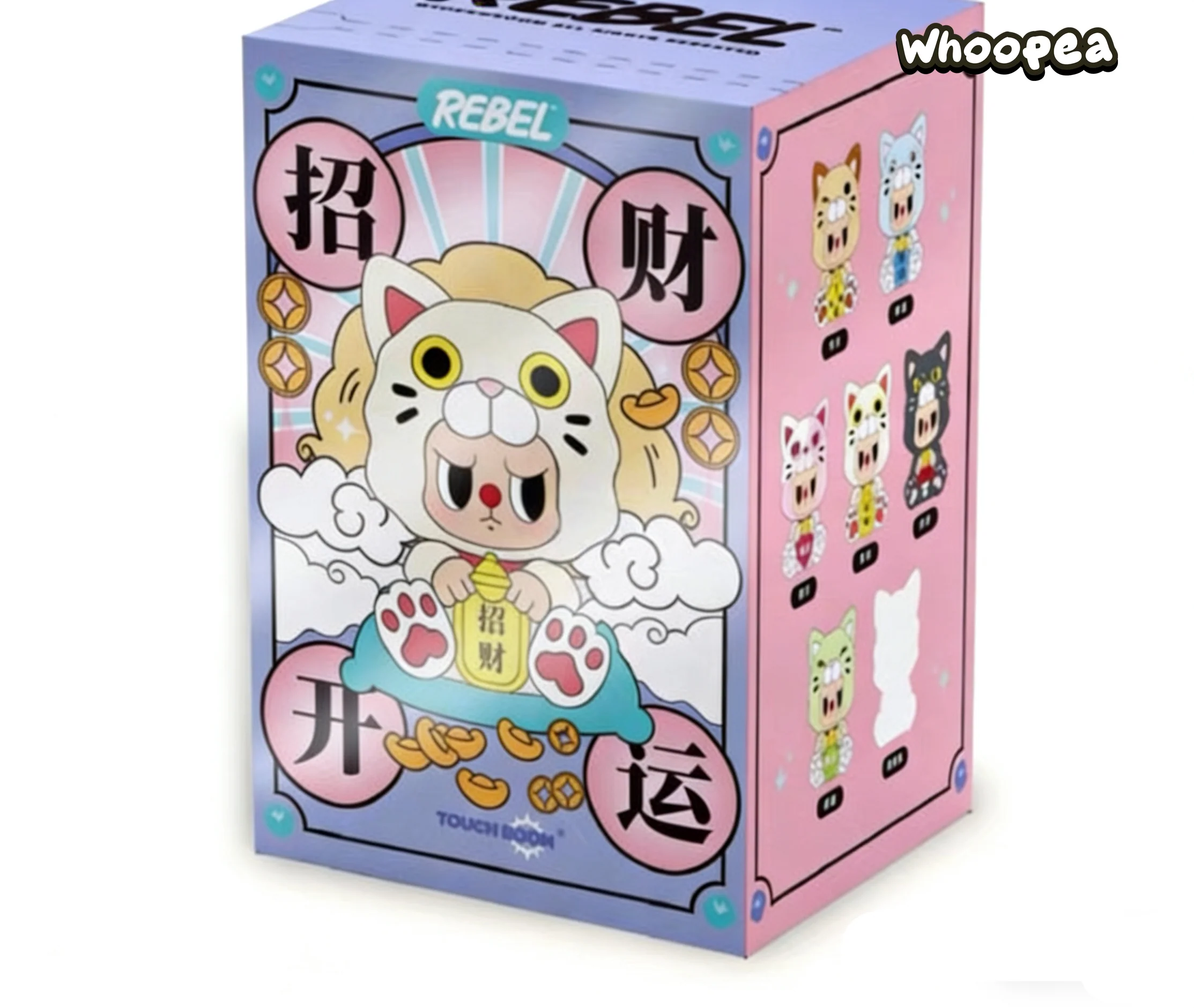 Rebel Bear Lucky Fortune Series Vinyl Plush Blind Box - Image 7
