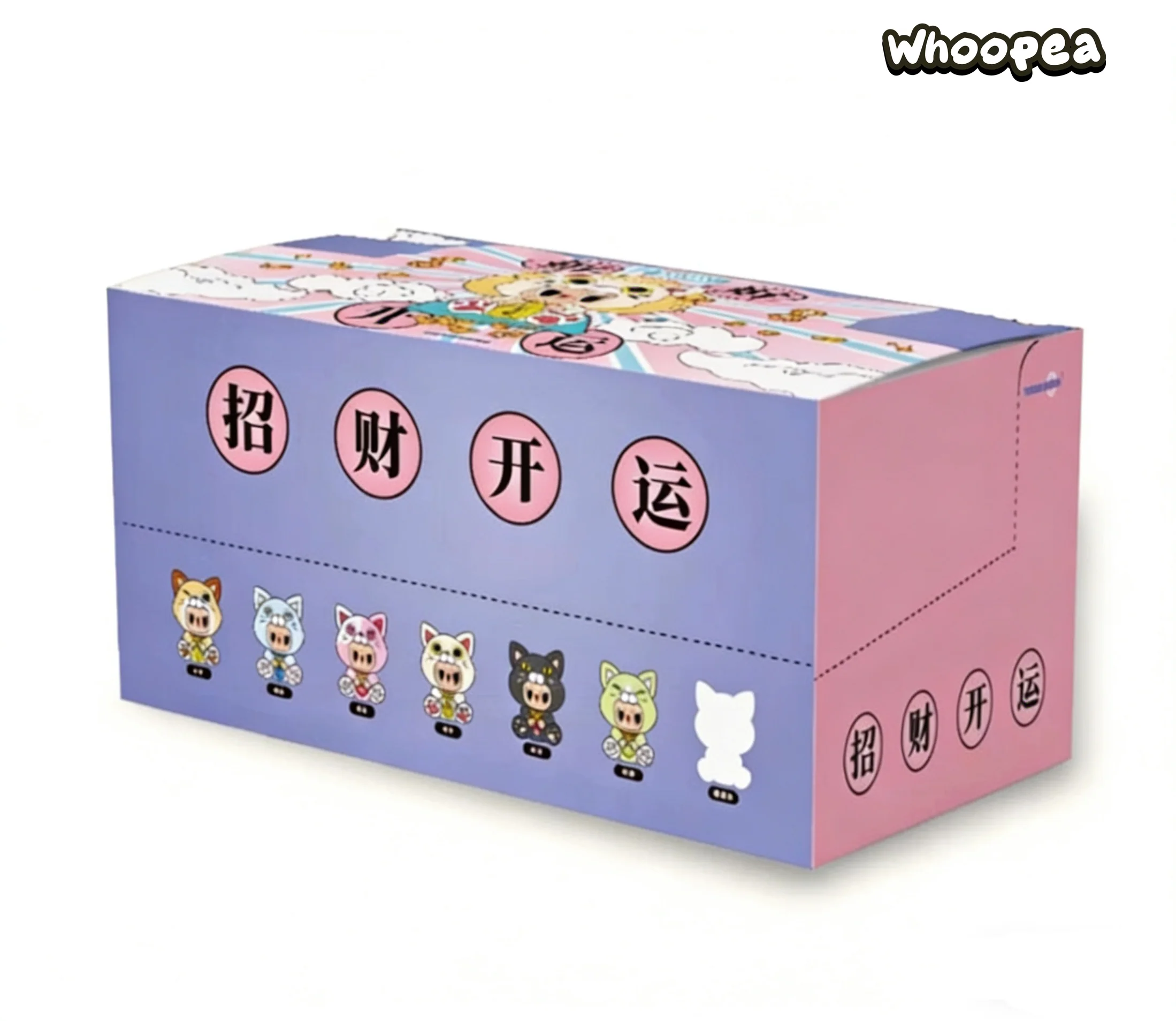 Rebel Bear Lucky Fortune Series Vinyl Plush Blind Box - Image 8
