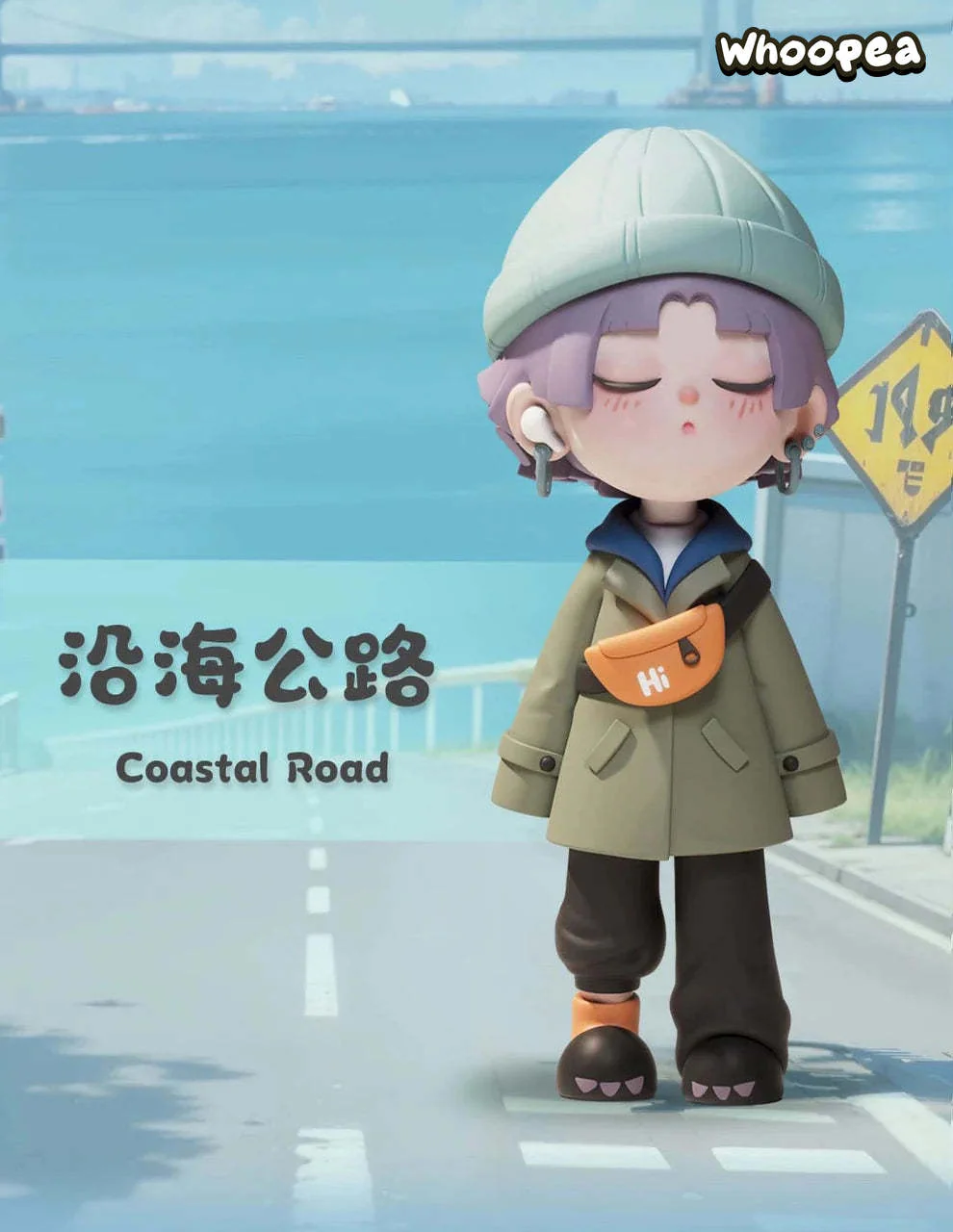 【Sale】Hello ShanShan! Winkyee Series Blind Box - Image 2