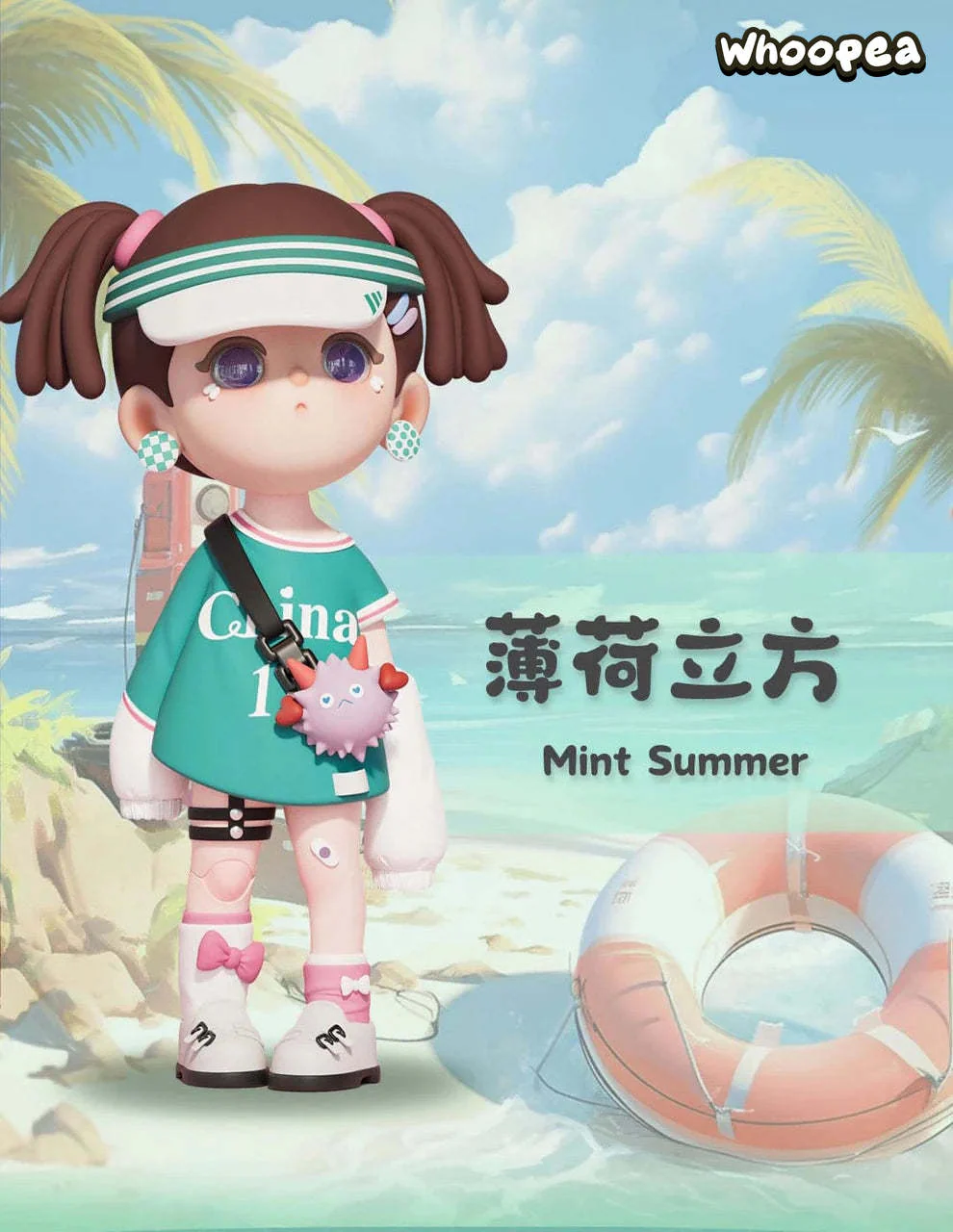【Sale】Hello ShanShan! Winkyee Series Blind Box - Image 5