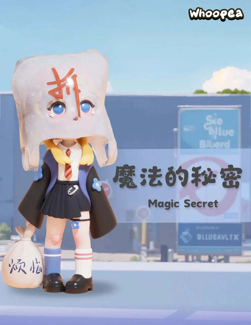 【Sale】Hello ShanShan! Winkyee Series Blind Box - Image 6