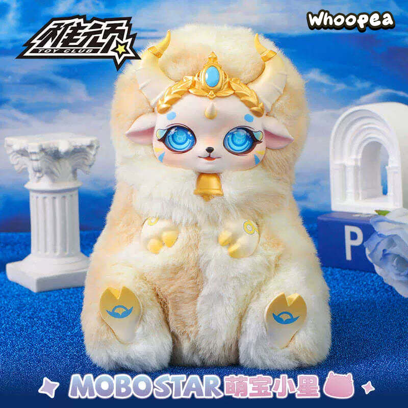 MOBO STAR- Morning Dew of Stars Constellation Plush Blind Box - Image 2