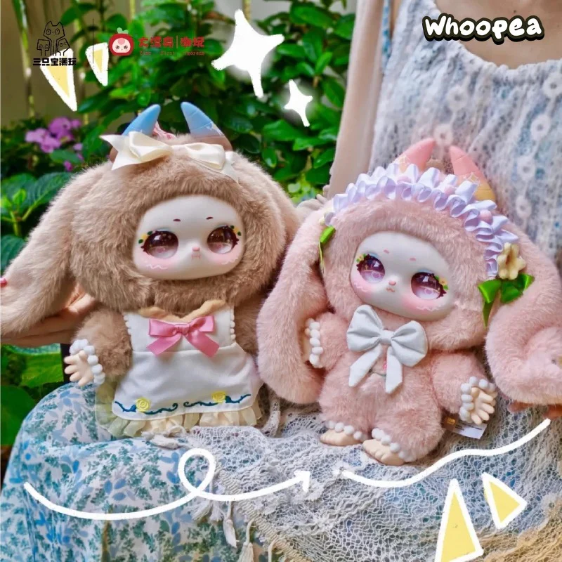 Samael Misty Garden 400% Soft Toy Series Blind Box - Image 6