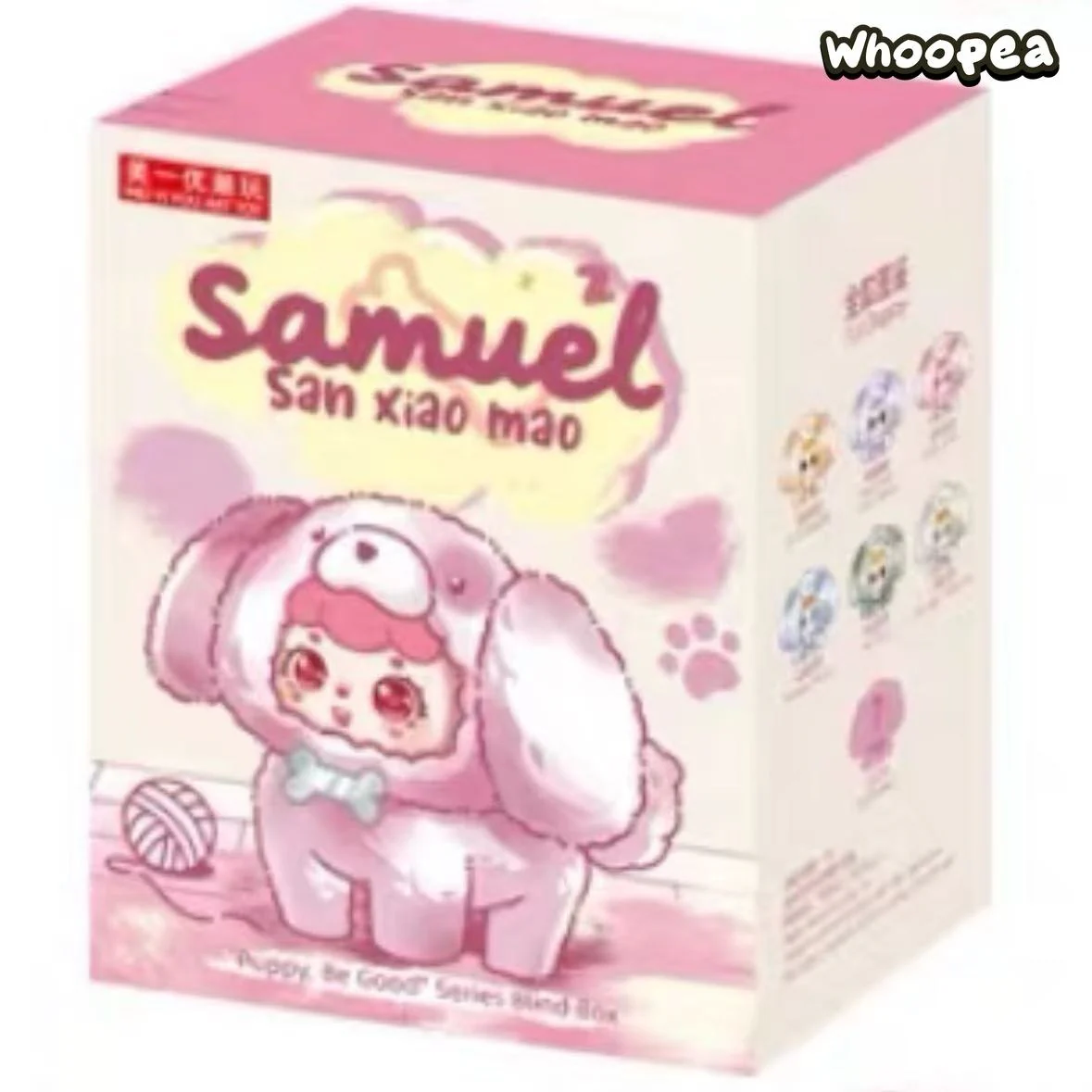 Samuel"Puppy,Be Good"Series Blind Box - Image 9