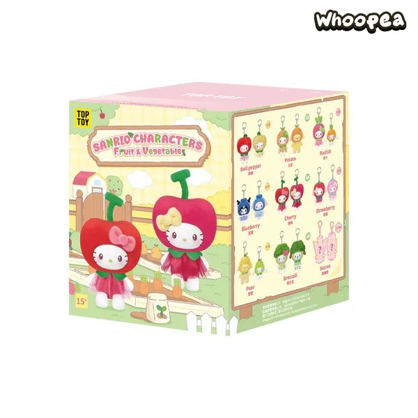 SANRI0 Characters Fruit and Vegetable Series Vinyl Keychain Pendant Blind Box - Image 12