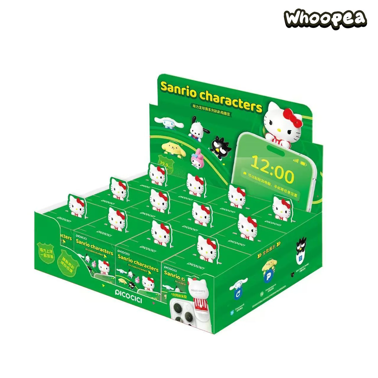 SANRI0 Characters Soccer Match Flocked Series Mini Bean Blind Box - Image 5
