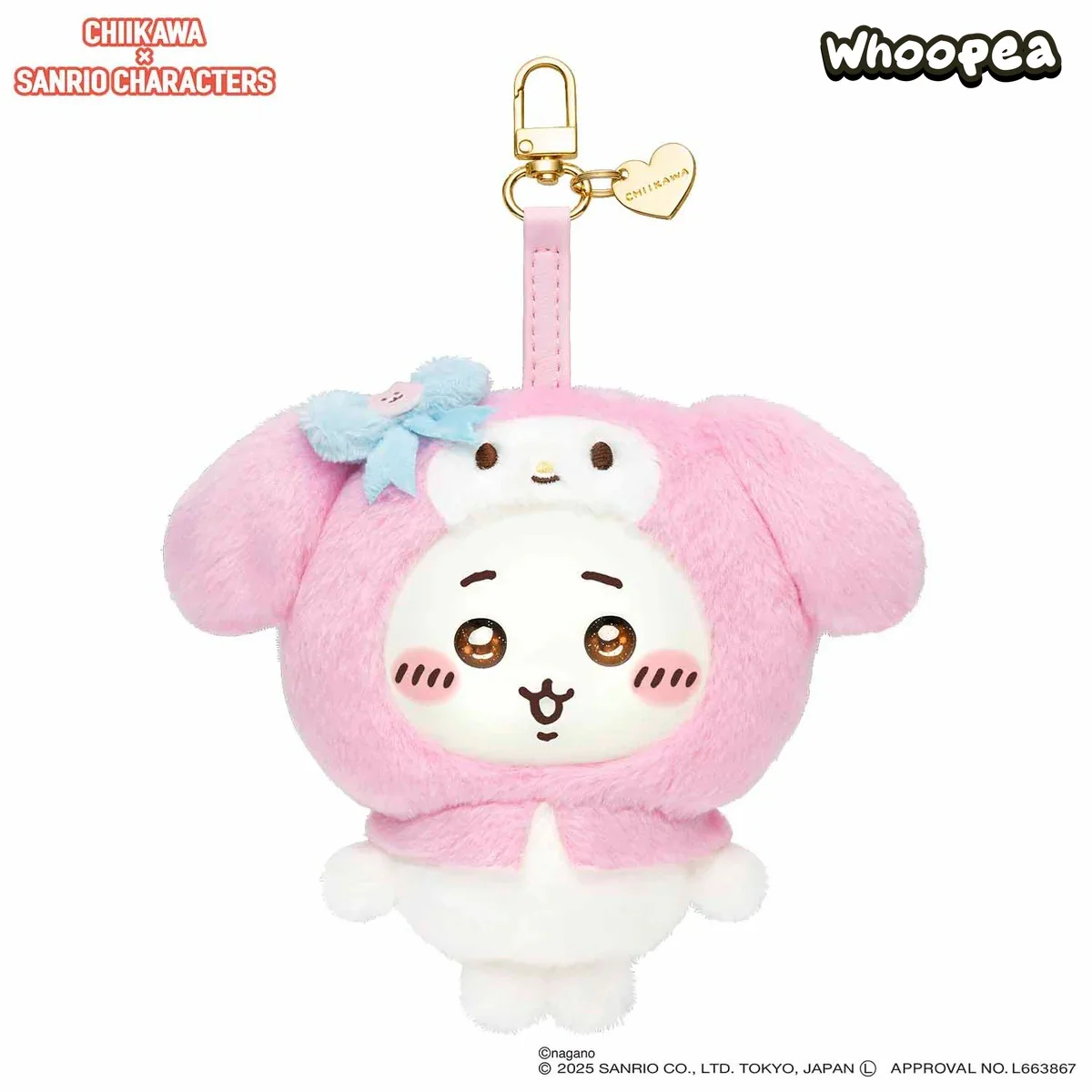 SANRI0 Characters × Chiikawa Plush Keychain - Image 4