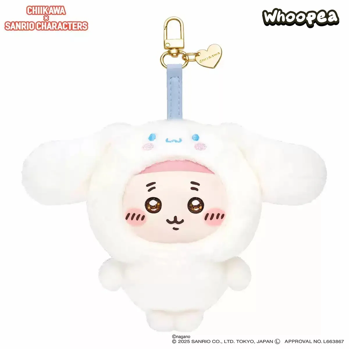 SANRI0 Characters × Chiikawa Plush Keychain - Image 5