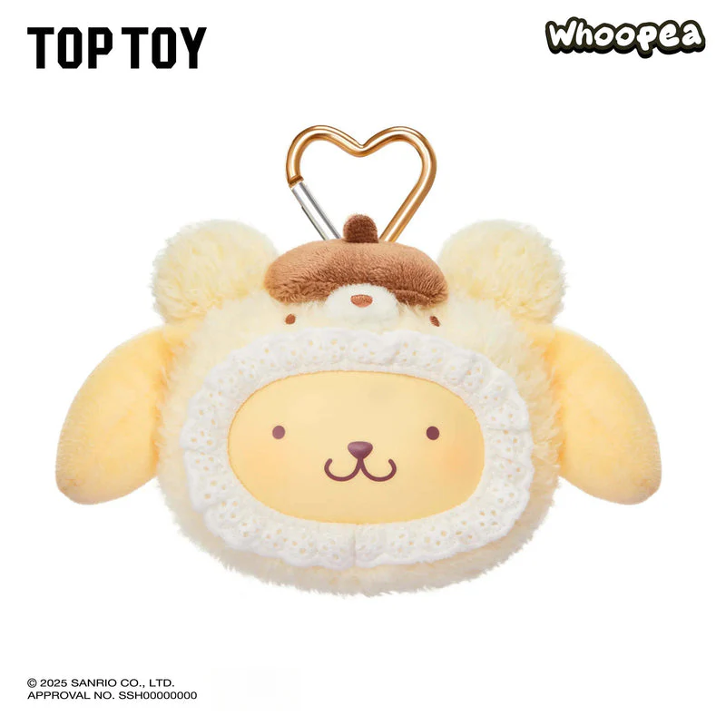 SANRI0 Fluffy Teddy Bear Plush Keychain Gift Blind Box - Image 4