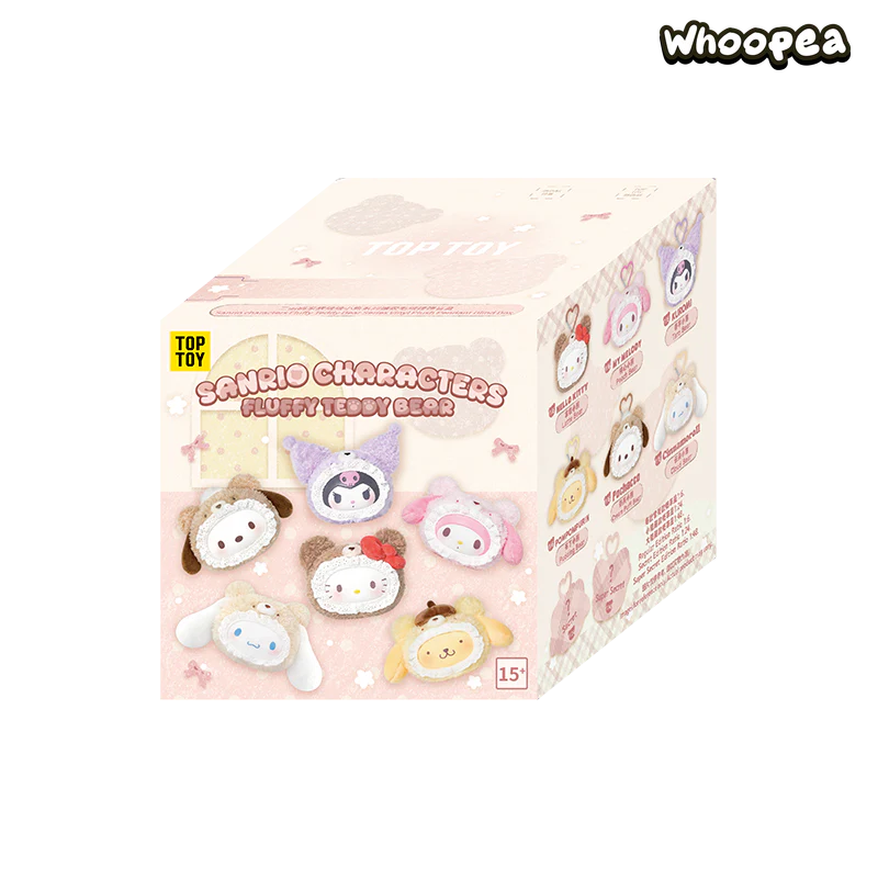 SANRI0 Fluffy Teddy Bear Plush Keychain Gift Blind Box - Image 9