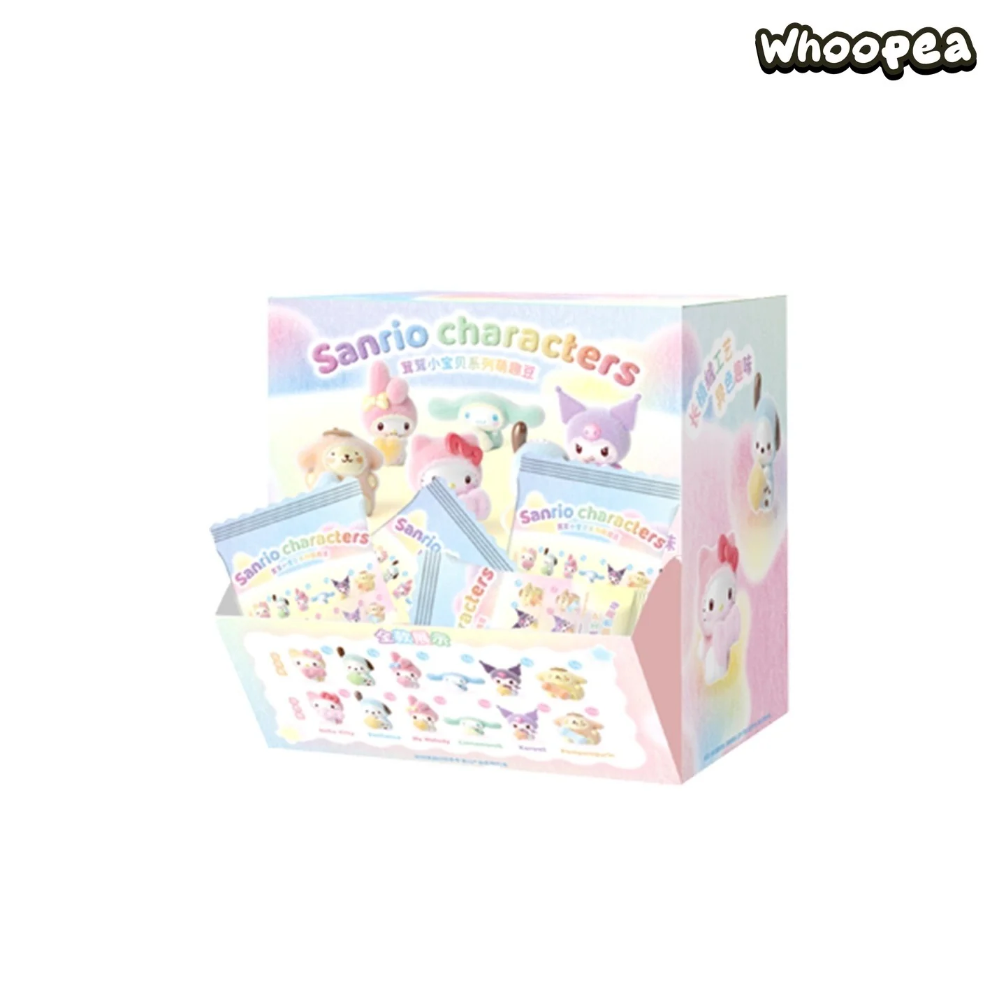 SANRI0 Fuzzy Rainbow Babies Series Mini Beans Blind Box - Image 11