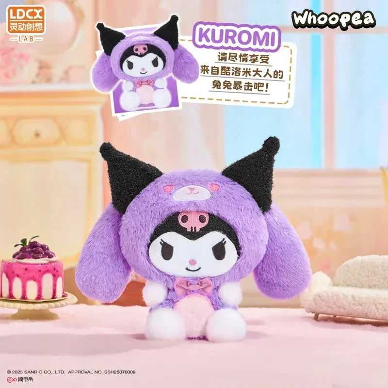 SANRI0 Overjoy Series Plush Blind Box - Image 2