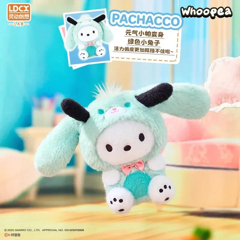 SANRI0 Overjoy Series Plush Blind Box - Image 3