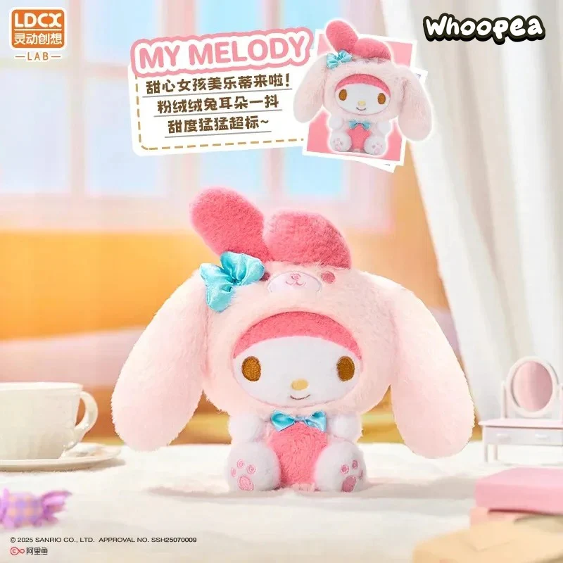 SANRI0 Overjoy Series Plush Blind Box - Image 4