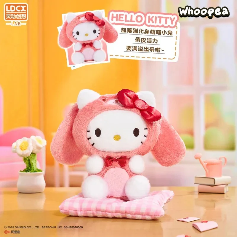 SANRI0 Overjoy Series Plush Blind Box - Image 5
