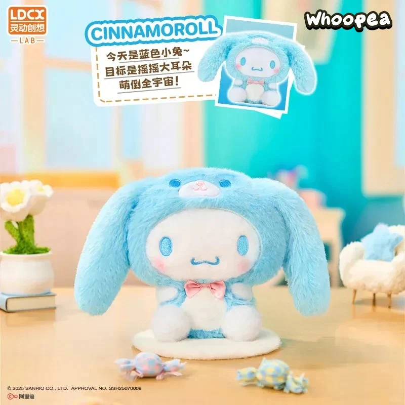 SANRI0 Overjoy Series Plush Blind Box - Image 6