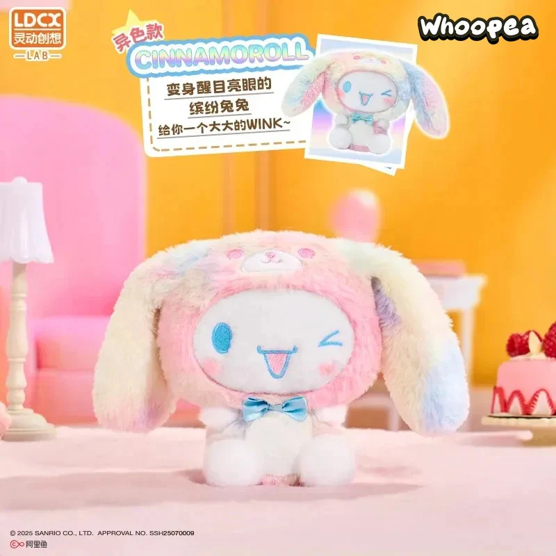 SANRI0 Overjoy Series Plush Blind Box - Image 7