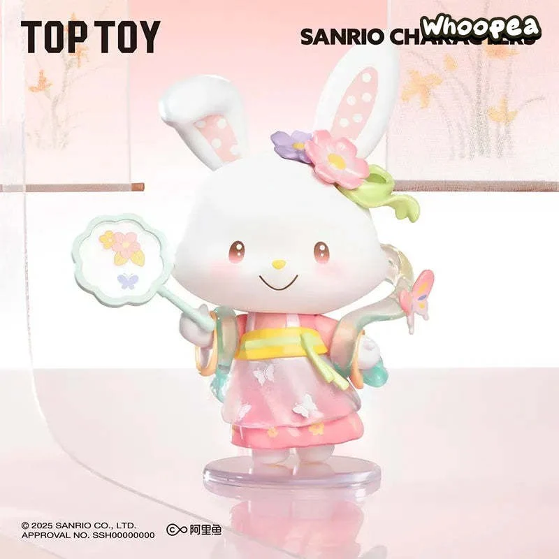 Sanrio Characters Seasons Festive Attirers Series Figures Blind Box - Image 8