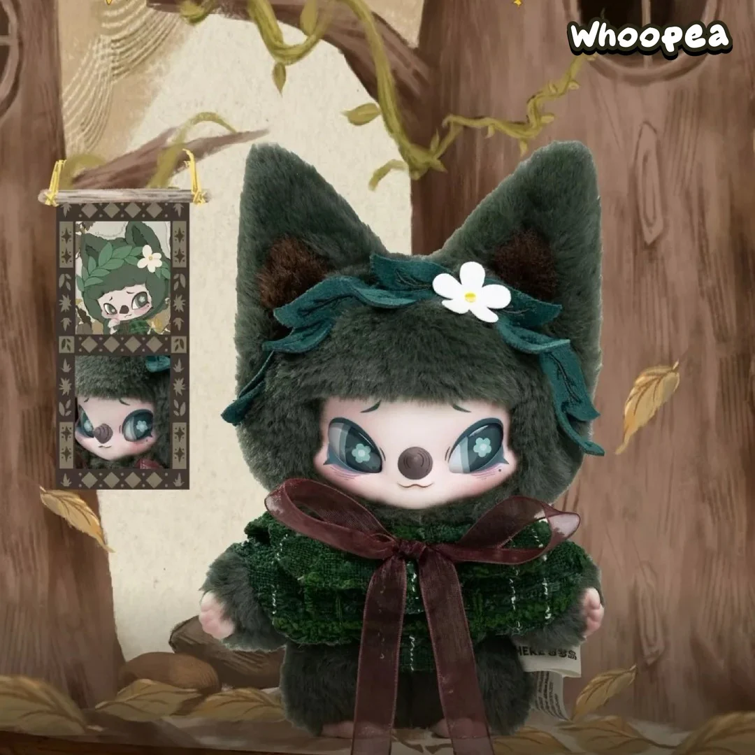 SiiNONO Echo Forest Whispers Series Plush Blind Box - Image 2