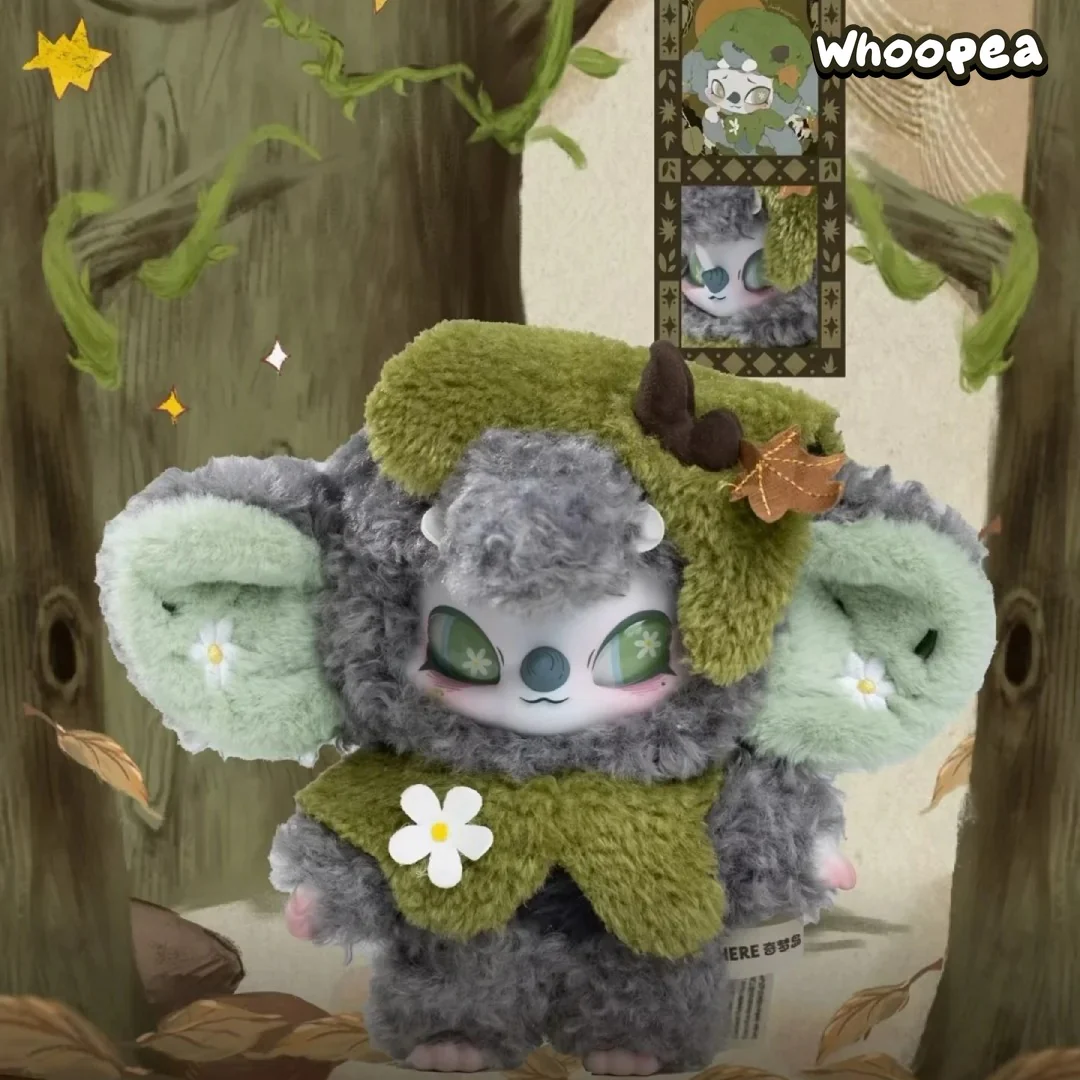 SiiNONO Echo Forest Whispers Series Plush Blind Box - Image 5