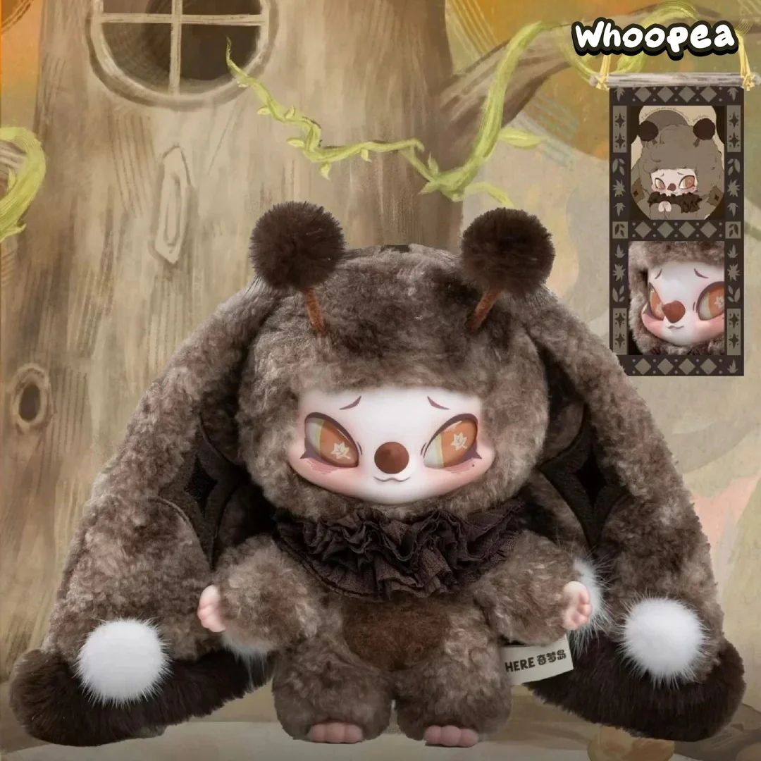 SiiNONO Echo Forest Whispers Series Plush Blind Box - Image 7