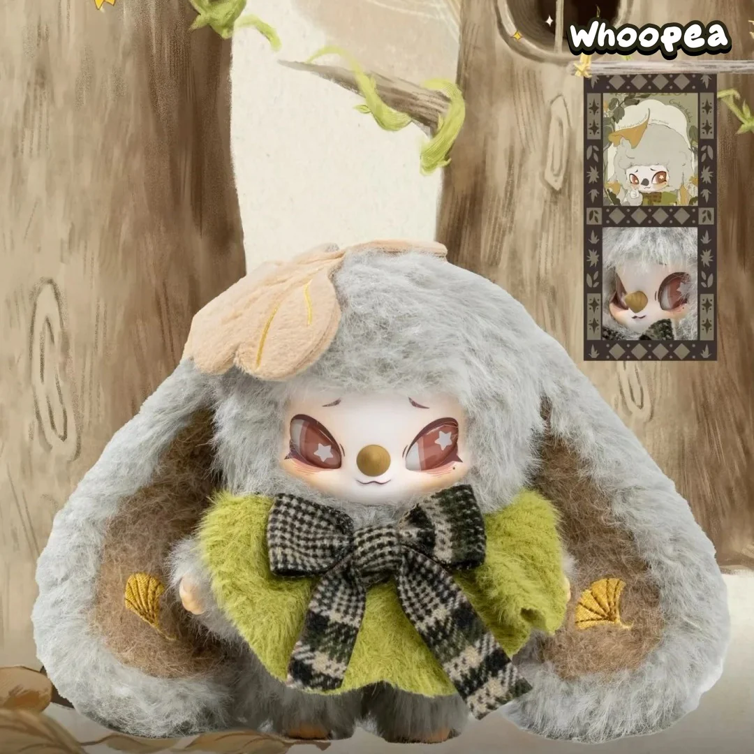 SiiNONO Echo Forest Whispers Series Plush Blind Box - Image 8
