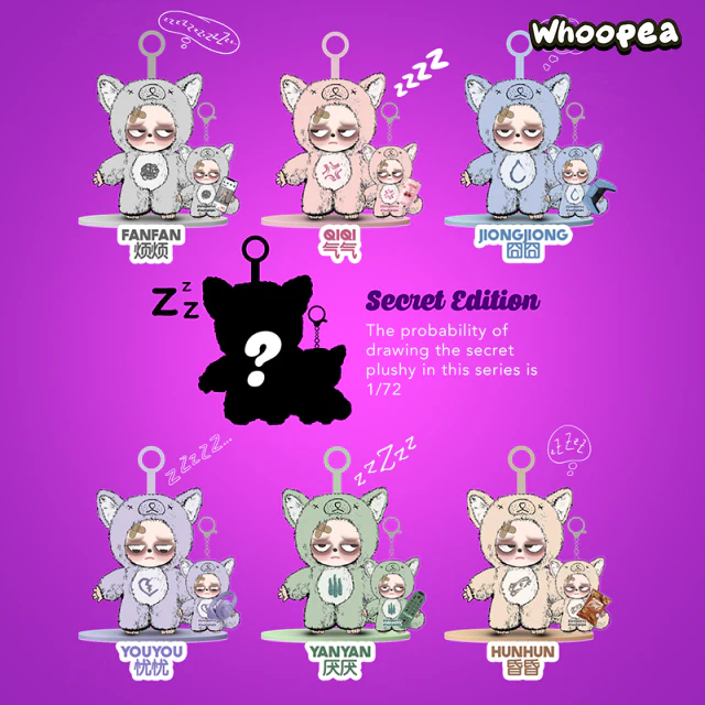 Sleepless Grumpipi Series Plush, Blind Box - Image 3