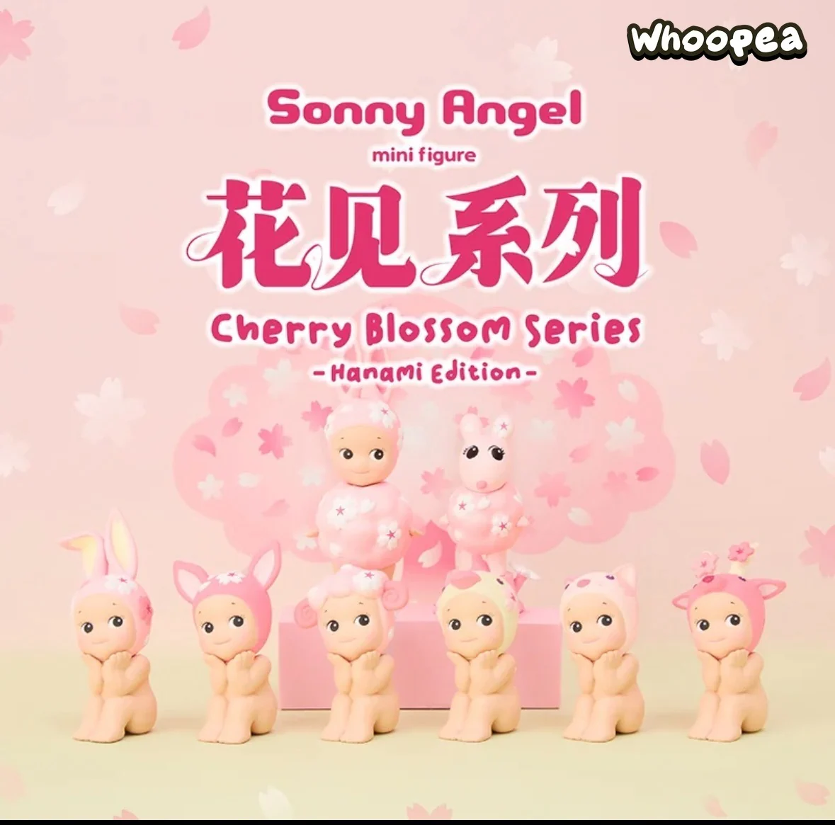 Sonny Angel Cherry Blossom Series Figures, Blind Box