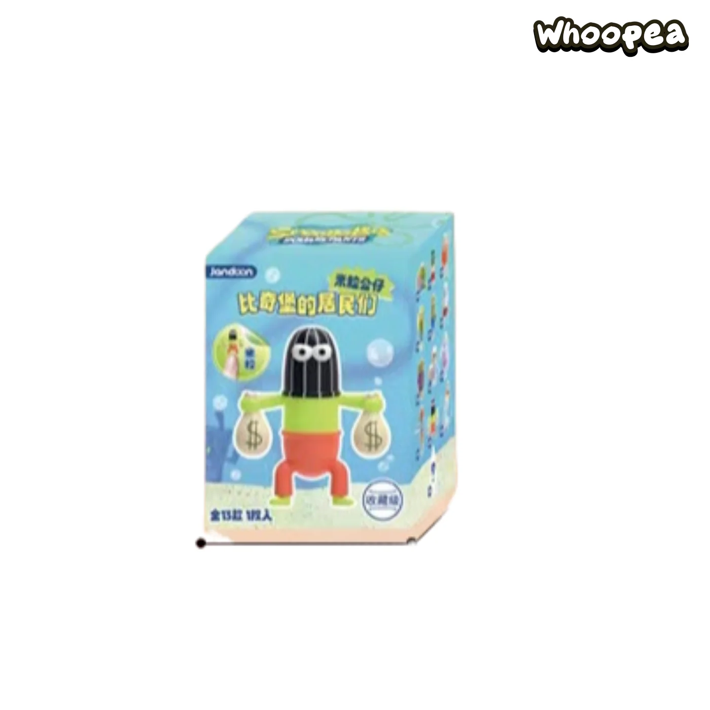 SpongeBob Bikini Bottom Residents Series Mini Figure Blind Box - Image 6