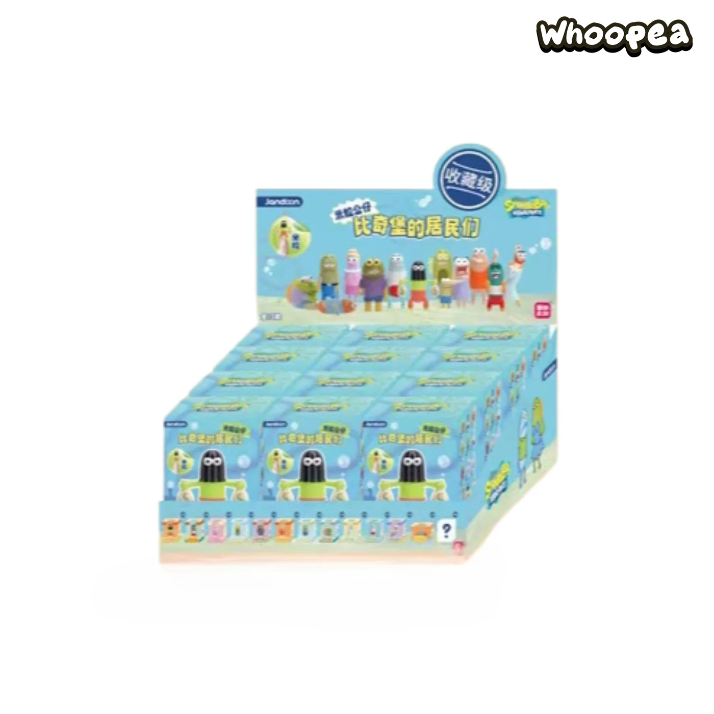 SpongeBob Bikini Bottom Residents Series Mini Figure Blind Box - Image 7