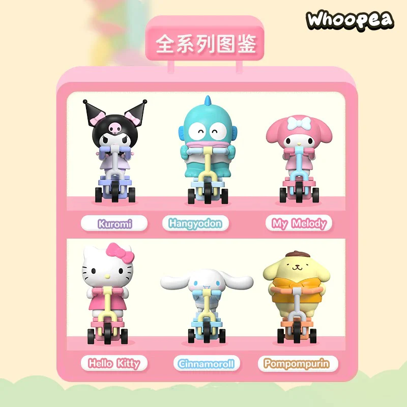 SRO Characters Scooter Series Figures, Blind Box - Image 5