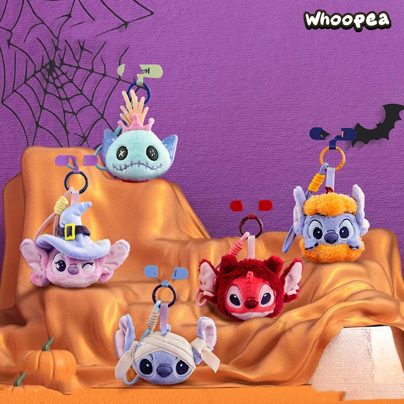 STlTCH Let's Make Mischief Series Plush Dolls, Blind Box - Image 5