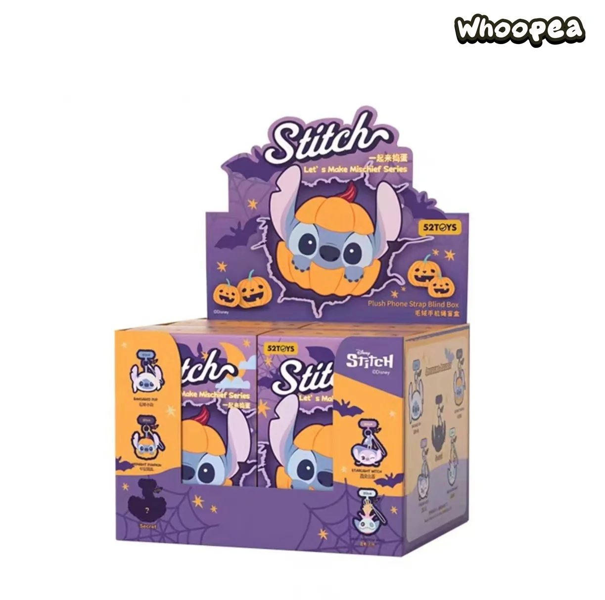 STlTCH Let's Make Mischief Series Plush Dolls, Blind Box - Image 7