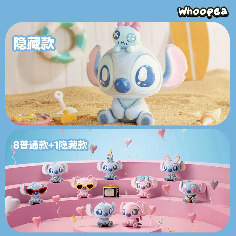 STlTCH Confession Flocked Series Pendant Figures, Blind Box - Image 3