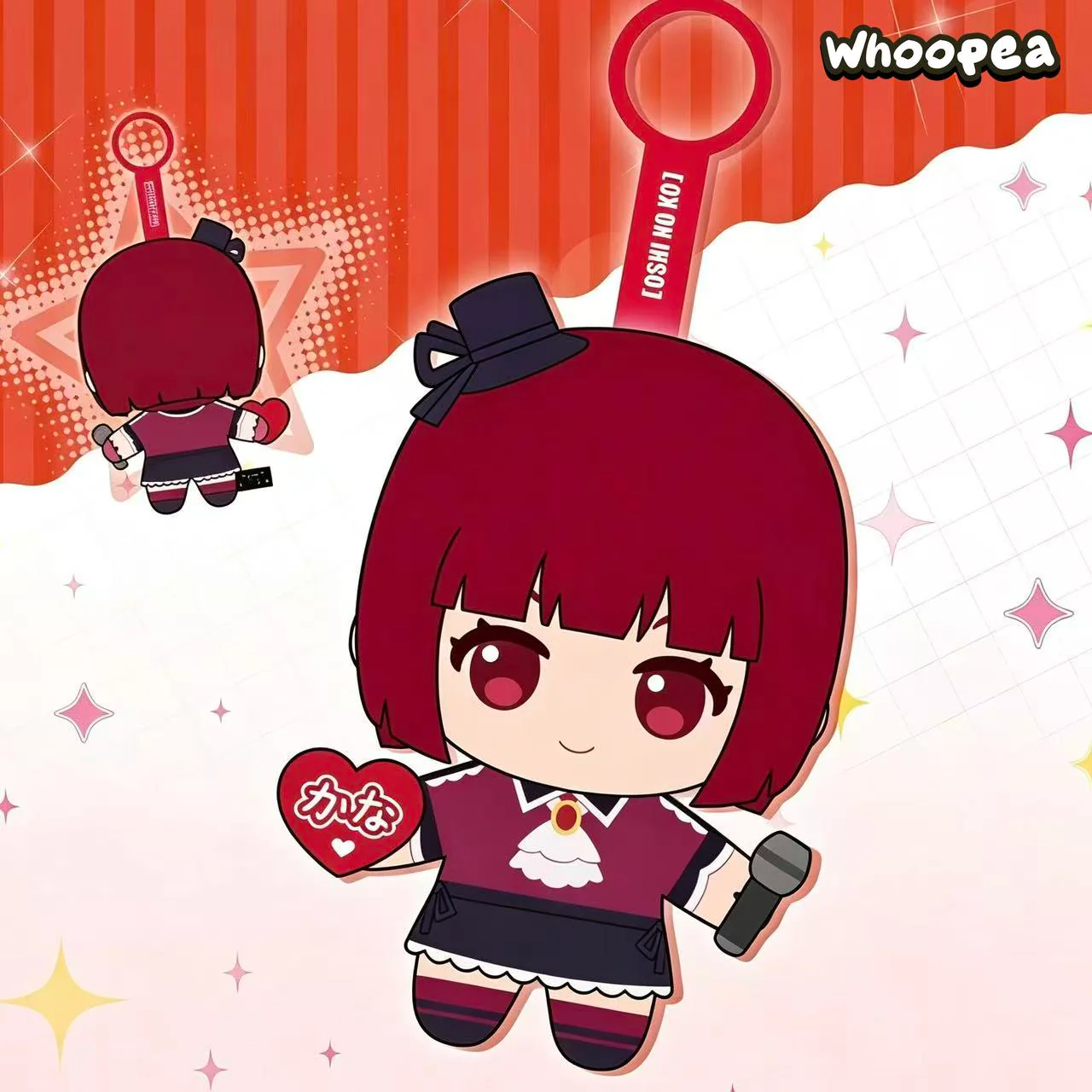 SUNRISEPOP Oshi No Ko Series Plush Pendant Blind Box - Image 2