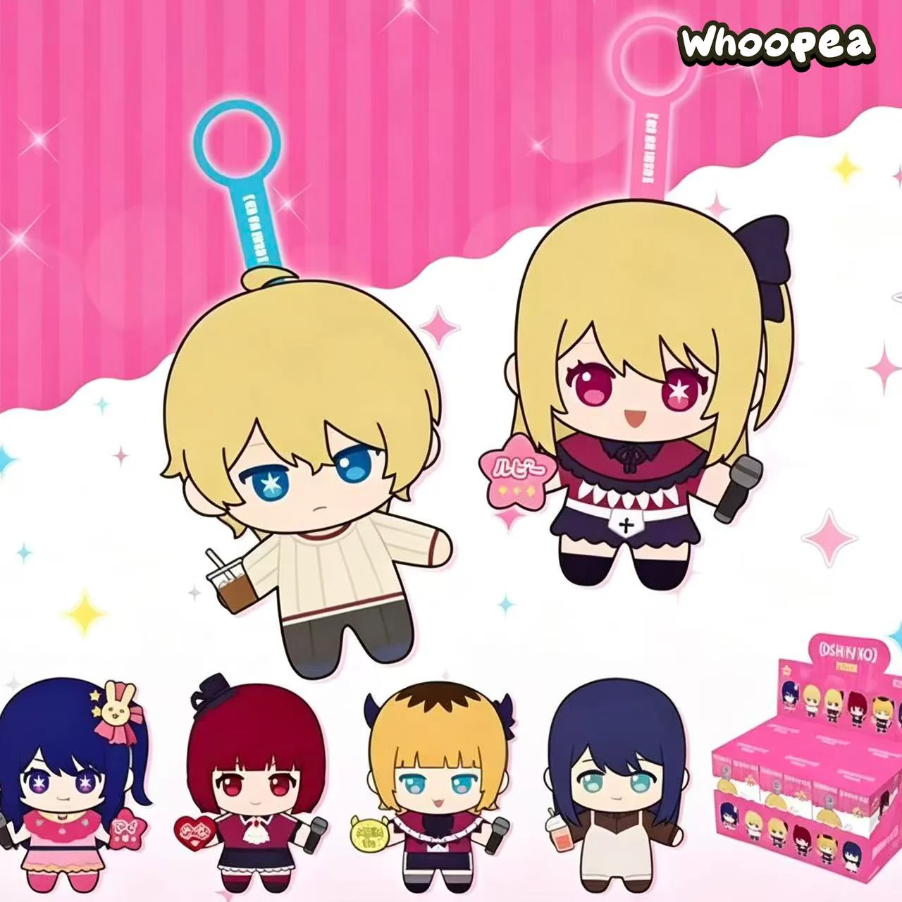 SUNRISEPOP Oshi No Ko Series Plush Pendant Blind Box - Image 3