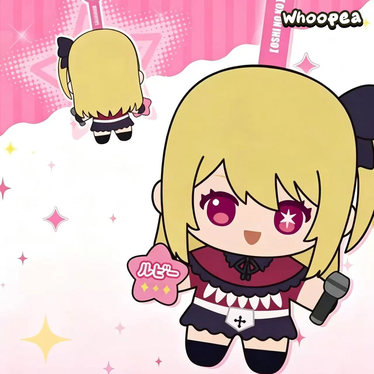 SUNRISEPOP Oshi No Ko Series Plush Pendant Blind Box - Image 6