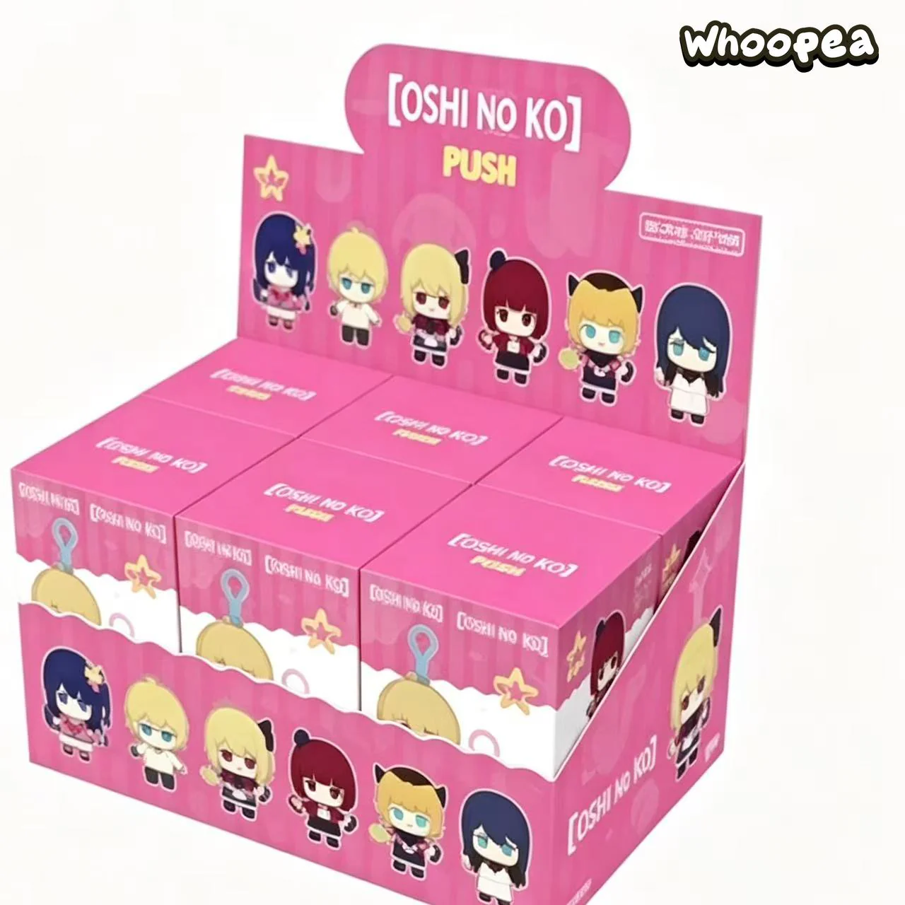 SUNRISEPOP Oshi No Ko Series Plush Pendant Blind Box - Image 9