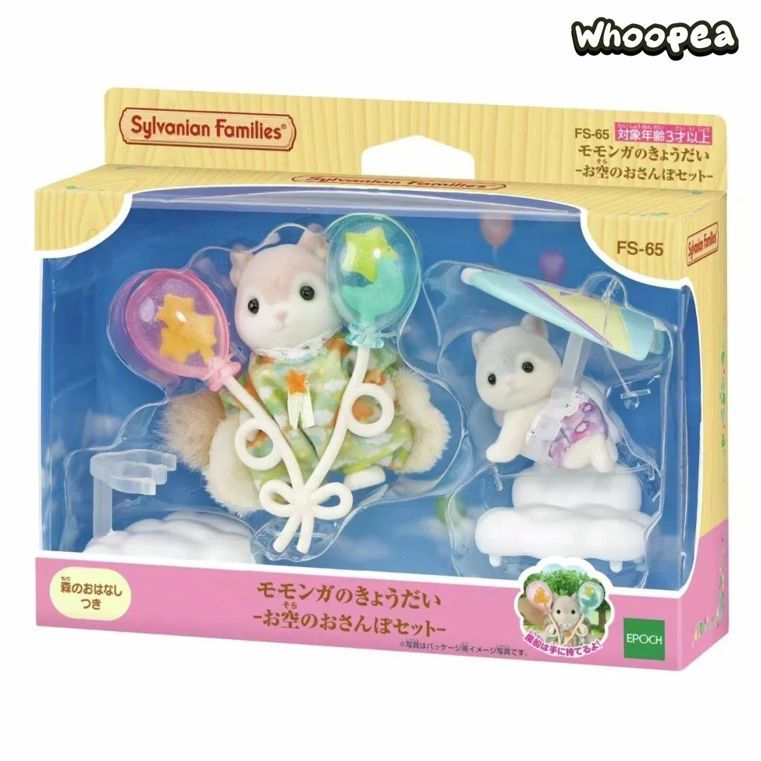 Sylvanian Families Flying Squirrel Famil Series Figure - Image 3