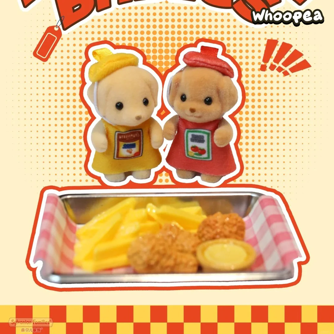 Sylvanian Families Hot Dog Babies Series Mini Figure - Image 4