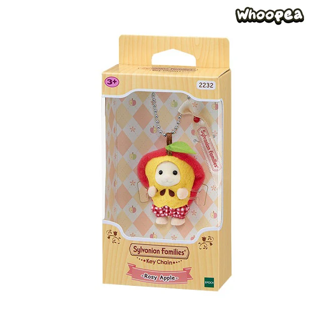 Sylvanian Families Special Limited Series Figure - Image 22