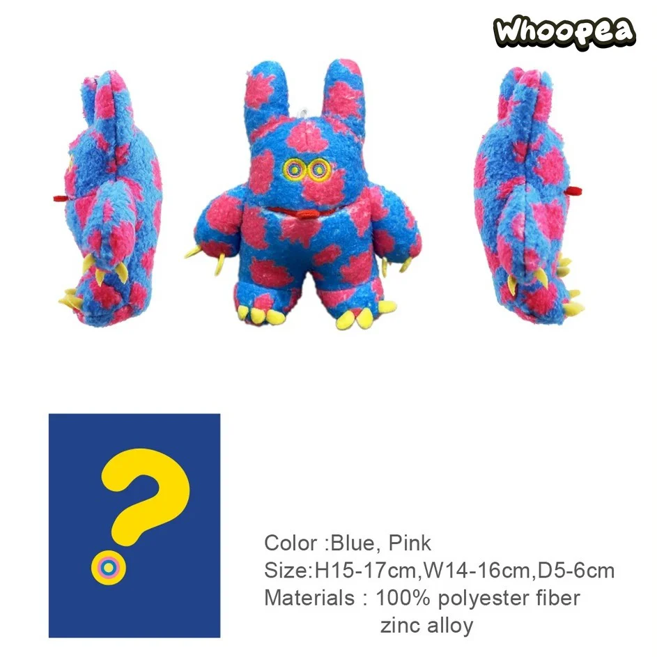 TAKUMA MOGOLS TOY CHARM Series Plush Pendant Blind Box - Image 8