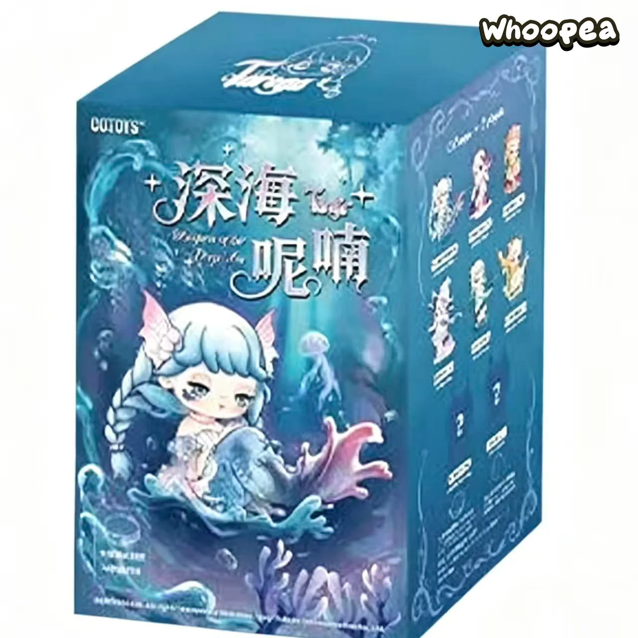 Tarena Deep Sea Whisper Series Figure Blind Box - Image 10