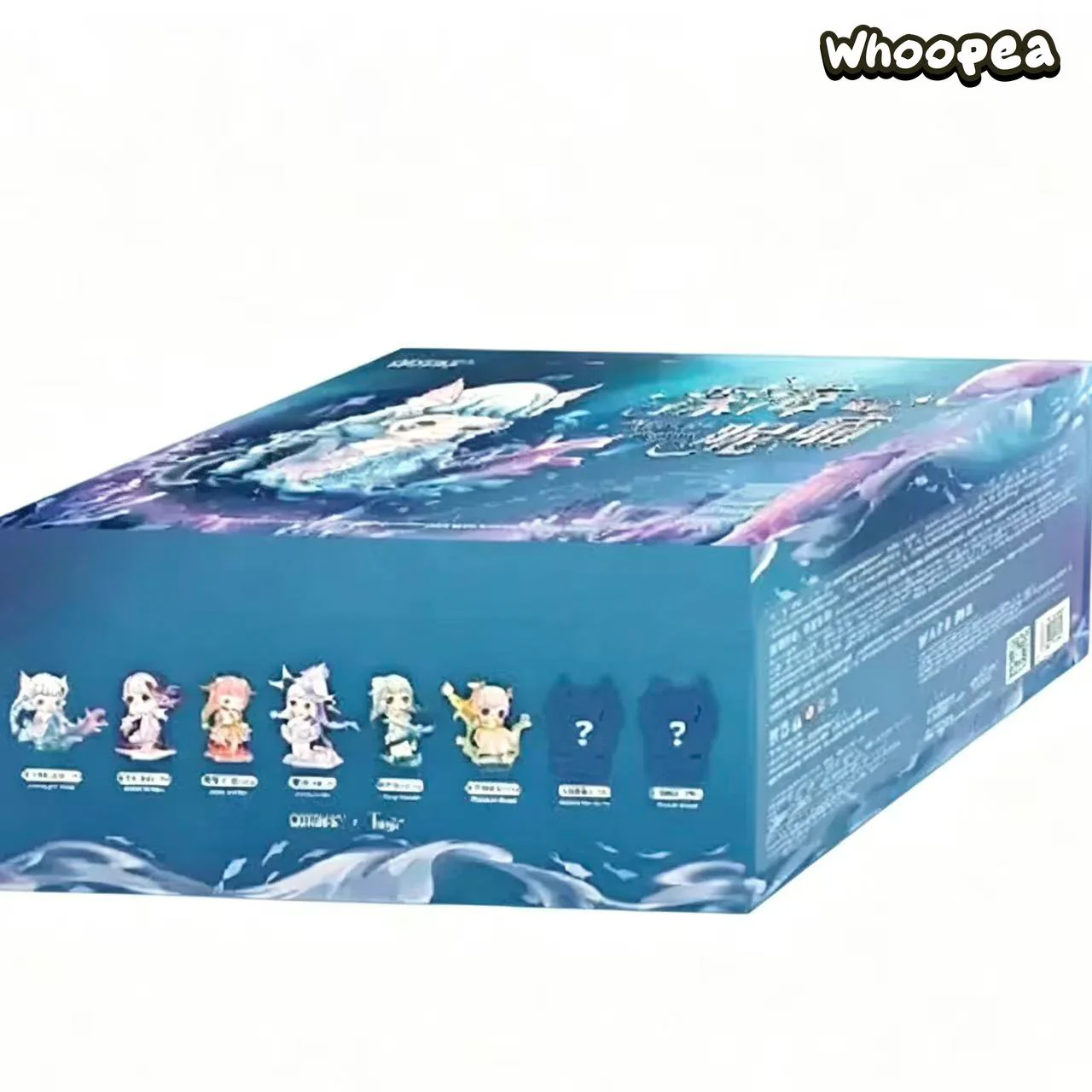 Tarena Deep Sea Whisper Series Figure Blind Box - Image 11