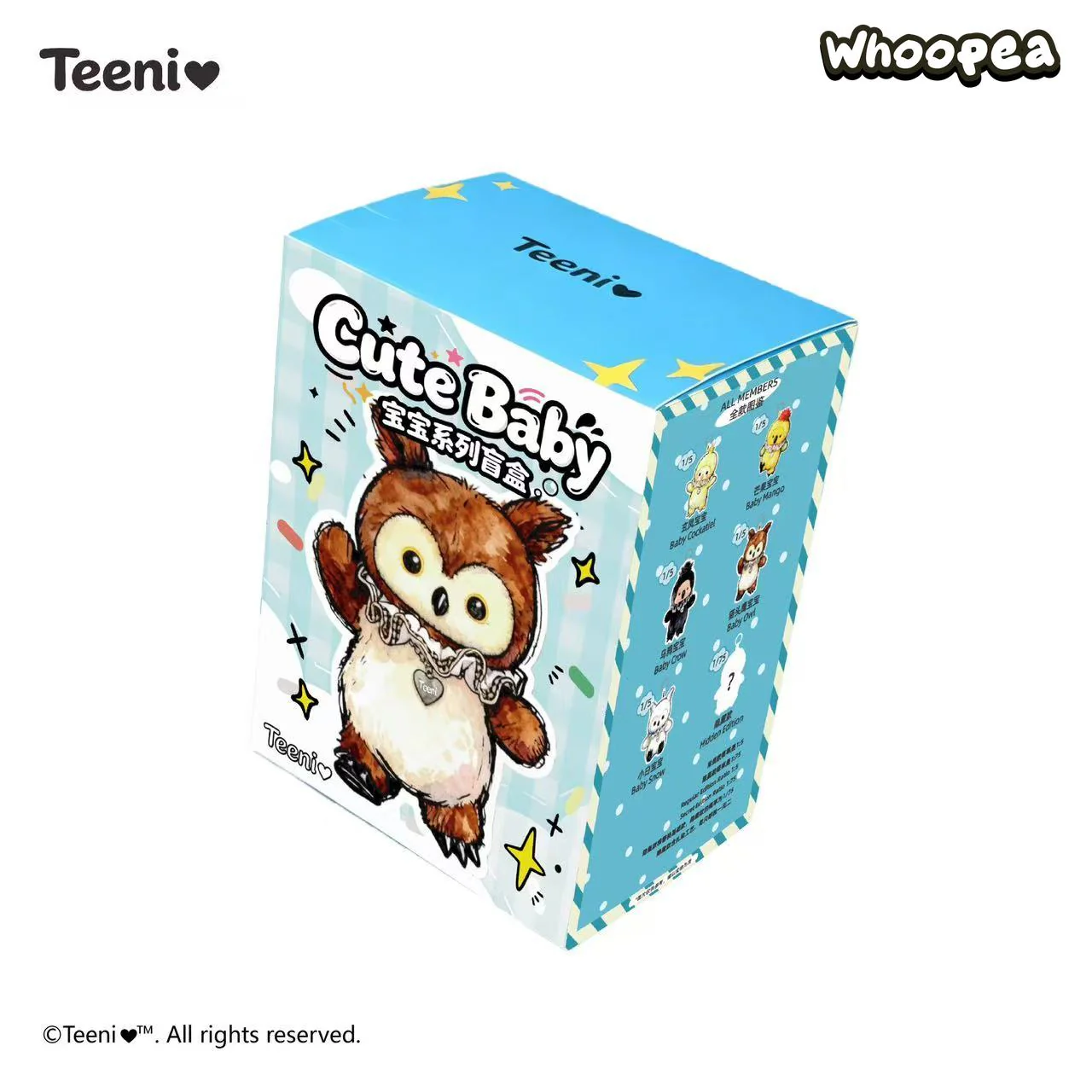 Teeni Movable Cockatiel Mango Series Plush Pendant Blind Box - Image 11