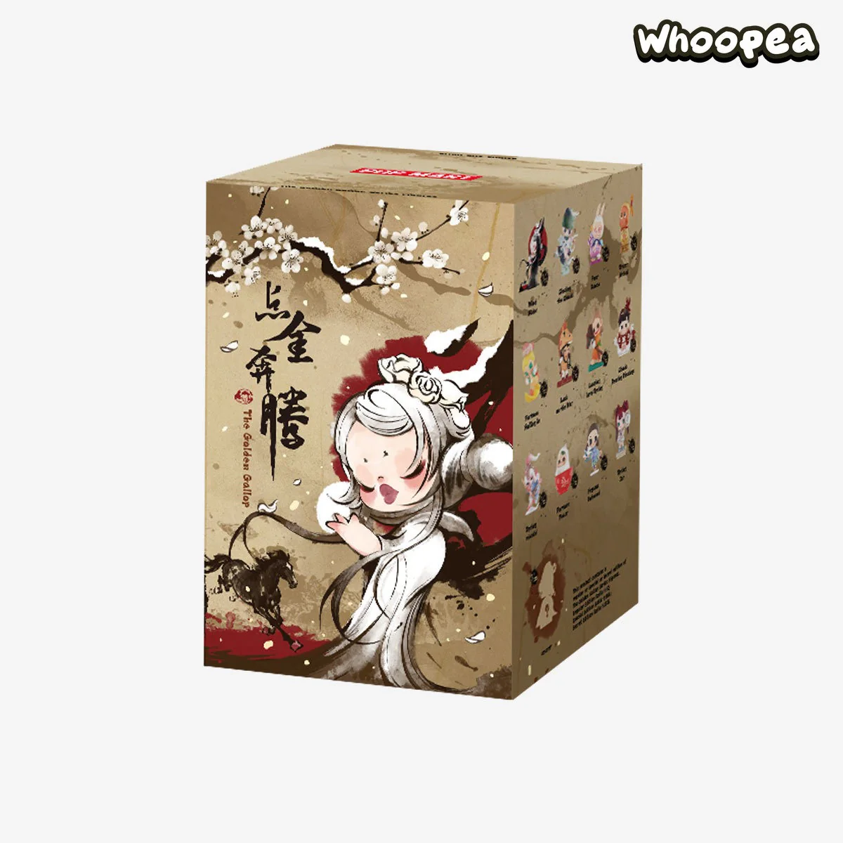 The Golden Gallop Series Figures Blind Box - Image 11